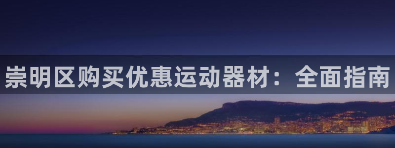 意昂体育3招商电话是多少啊