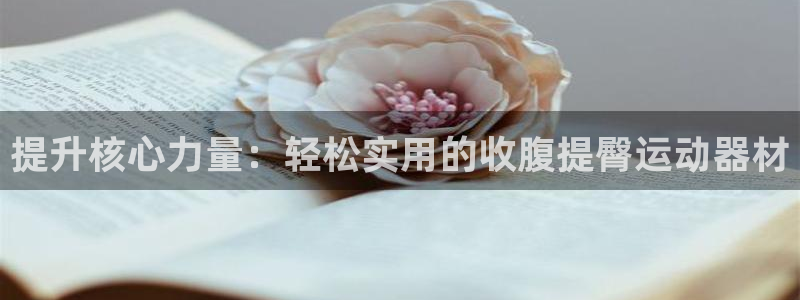 意昂体育3娱乐