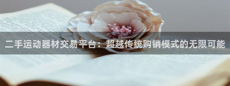 意昂体育3招商电话是多少啊